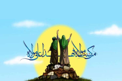 Gadir-i Hum’la ilgili 2 ayet vardır