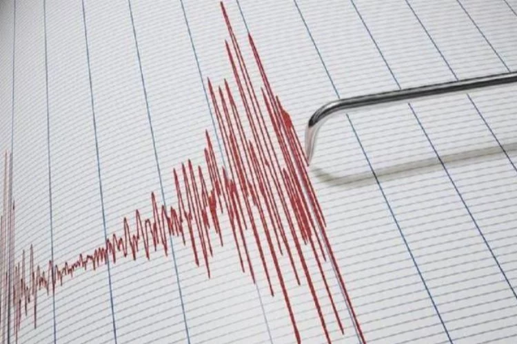 Osmaniye'de 3,9 büyüklüğünde deprem